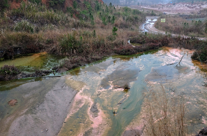 Water pollution from a rare earth mine in China